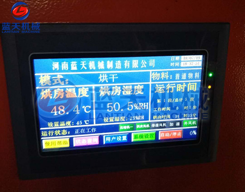 熱泵烘干機什么牌子好？